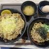 伝説のすた丼屋 ららぽーと堺店