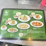 Kuang Heng Pratunam Chicken Rice - 