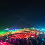 記念の森レストハウス - 