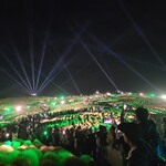 記念の森レストハウス - 