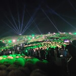 記念の森レストハウス - 