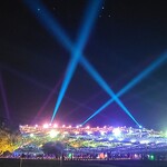 記念の森レストハウス - 