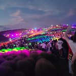 記念の森レストハウス - 