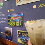 記念の森レストハウス - 