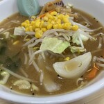 ラーメン大学 - 