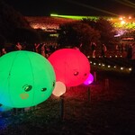 記念の森レストハウス - 