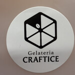 ジェラテリア クラフティス - 