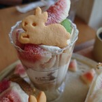 カフェ プランタン - ムファガセンクリーム