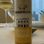 メゾン フジヤ ハコダテ - オリジナルのリエット