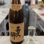 立ち呑み処 izumo - 