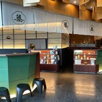 京都宇治 藤井茗縁 - 外観