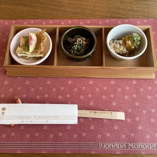 伊予灘ものがたり_1