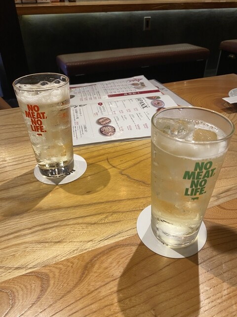 仙一ホルモン長町店 &ndash; 仙台のホルモン焼肉専門店