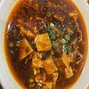 お食事処 風乃間 - 