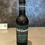 Tastella - 
