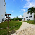 ソラニワホテルアンドカフェ - 