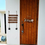 ソラニワホテルアンドカフェ - 