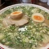 直ちゃんラーメン