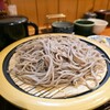 そば処 種村 - 