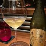 薪焼 銀座おのでら - 