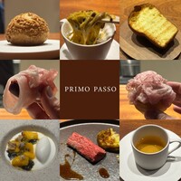 PRIMO PASSO - 