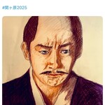 ぼっけゑラーメン - 