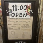 レインボウスパイス - 