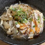 CHINESE DINING 瑞 - 酸辣涼湯麺