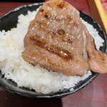 ホルモン屋 よんちゃん - 