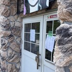 サクラソバストア - 