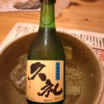 はりまや横丁 - 