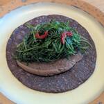 ロス タコス アスーレス - 