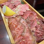 ホルモン屋 よんちゃん - 