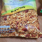 ボンゴバザール - 