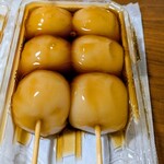 菓匠 将満 知多店 （カショウ マサミツ） - 寺本/和菓子 | 食べログ