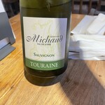 オステリア　チリエージョ - 