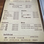 チーズとお肉 Grill Dope - 