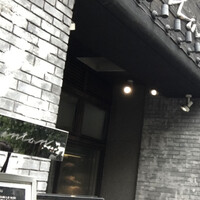 代官山焼肉 kintan - 