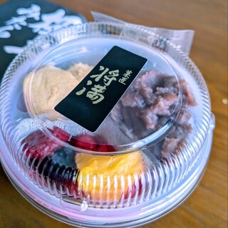 口コミ一覧 : 菓匠 将満 知多店 （カショウ マサミツ） - 寺本/和菓子