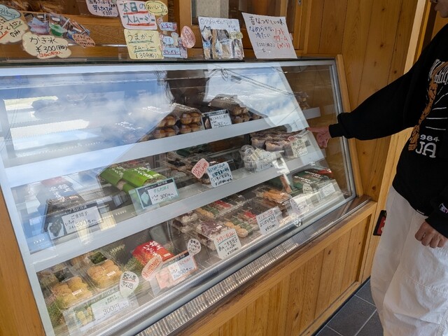 菓子鉢 中島満久作 菓匠 将満 知多店 （カショウ マサミツ） - 寺本/和菓子 | 食べログ