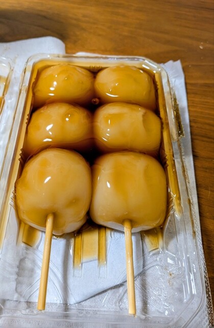 菓子鉢 中島満久作