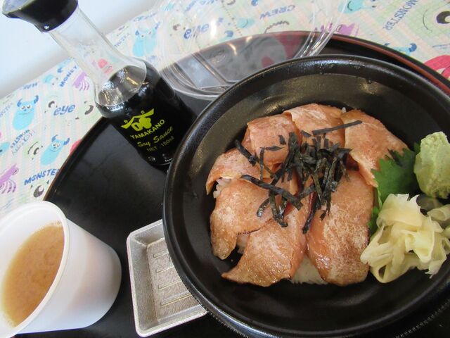 山内鮮魚店 - 志津川（海鮮丼）の写真