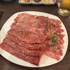 焼肉もとやま 恵比寿店