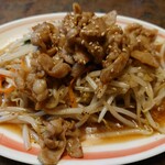 すたぁーと - 肉もやし炒め