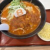 8番らーめん 二の宮店