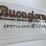 ボンジョルノ - 外観