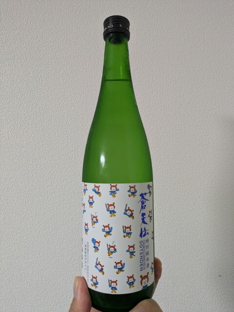 男山本店 - 鹿折唐桑（その他）の写真