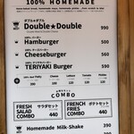 BAKERY & BURGER JB'S TOKYO - 
