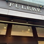 ラ・パティスリー・ドゥ・フレル - 