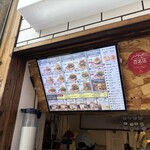 BAKERY & BURGER JB'S TOKYO - 